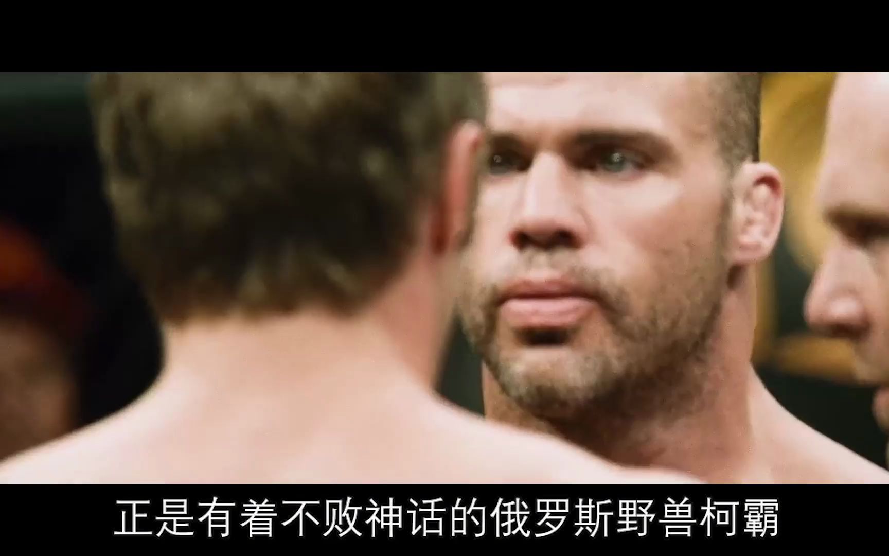 激烈较量！两队将上演一场搏击之战  第2张